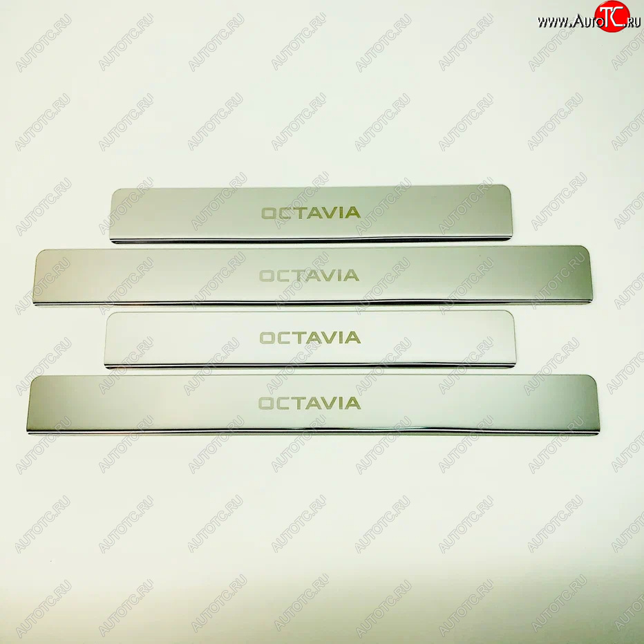 2 179 р. Накладки порожков салона INOX Skoda Octavia A7 дорестайлинг лифтбэк (2012-2017) (Нержавеющая сталь)  с доставкой в г. Майкоп