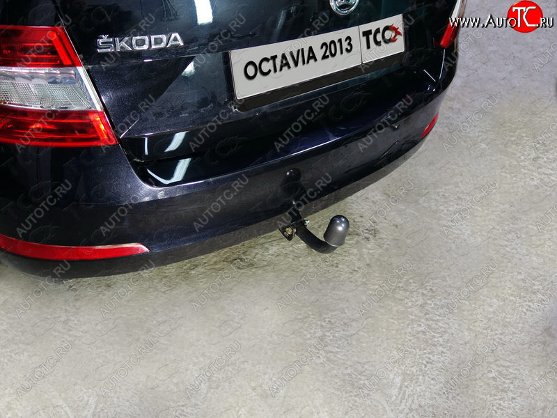 12 499 р. Фаркоп (тягово-сцепное устройство) TCC Skoda Octavia A7 дорестайлинг универсал (2012-2017) (Оцинкованный, шар A )  с доставкой в г. Майкоп