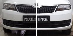 559 р. Реснички на фары RA Skoda Rapid NH1 хэтчбэк дорестайлинг (2012-2017) (Неокрашенные)  с доставкой в г. Майкоп. Увеличить фотографию 3