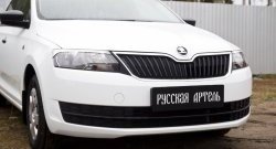 559 р. Реснички на фары RA Skoda Rapid NH1 хэтчбэк дорестайлинг (2012-2017) (Неокрашенные)  с доставкой в г. Майкоп. Увеличить фотографию 4