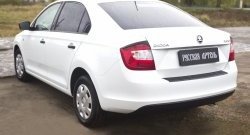 569 р. Реснички на фонари RA Skoda Rapid NH3 дорестайлинг лифтбэк (2012-2017) (Неокрашенные)  с доставкой в г. Майкоп. Увеличить фотографию 2