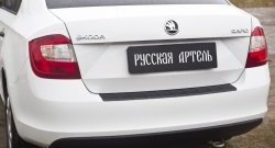 569 р. Реснички на фонари RA Skoda Rapid NH3 дорестайлинг лифтбэк (2012-2017) (Неокрашенные)  с доставкой в г. Майкоп. Увеличить фотографию 4