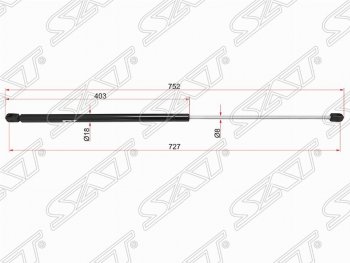 Газовый упор капота SAT Skoda Superb ( B6 (3T),  B6 (3T5),  (B6) 3T,  B8 (3V),  B8 (3V5)) (2008-2025) лифтбэк дорестайлинг, универсал доресталийнг, лифтбэк рестайлинг, универсал рестайлинг, универсал дорестайлинг