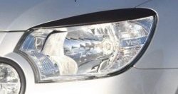 1 249 р. Реснички на фары CT Skoda Yeti (2009-2013) (Неокрашенные)  с доставкой в г. Майкоп. Увеличить фотографию 3