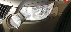 1 149 р. Реснички Sport v2 на фары  Skoda Yeti (2009-2013) (Неокрашенные)  с доставкой в г. Майкоп. Увеличить фотографию 3