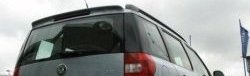 5 649 р. Спойлер CT Skoda Yeti (2009-2013) (Неокрашенный)  с доставкой в г. Майкоп. Увеличить фотографию 2