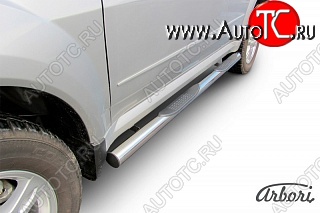 14 129 р. Защита порогов Arbori SSANGYONG Actyon Sport (2012-2025)  с доставкой в г. Майкоп