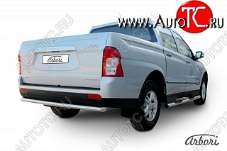 8 549 р. Защита заднего бампера Arbori SSANGYONG Actyon Sport (2012-2025)  с доставкой в г. Майкоп