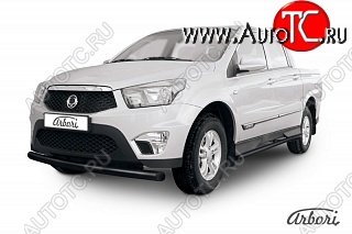 6 659 р. Обвес переднего бампера Arbori SSANGYONG Actyon Sport (2012-2025)  с доставкой в г. Майкоп