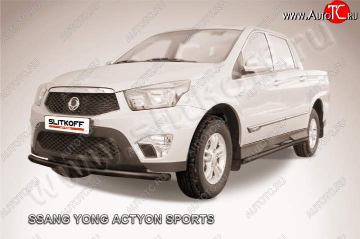 7 799 р. Защита переднего бампер Slitkoff SSANGYONG Actyon Sport (2012-2025) (Цвет: серебристый)  с доставкой в г. Майкоп