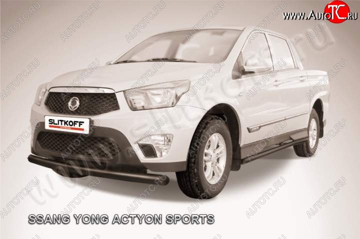 8 999 р. Защита переднего бампер Slitkoff SSANGYONG Actyon Sport (2012-2025) (Цвет: серебристый)  с доставкой в г. Майкоп