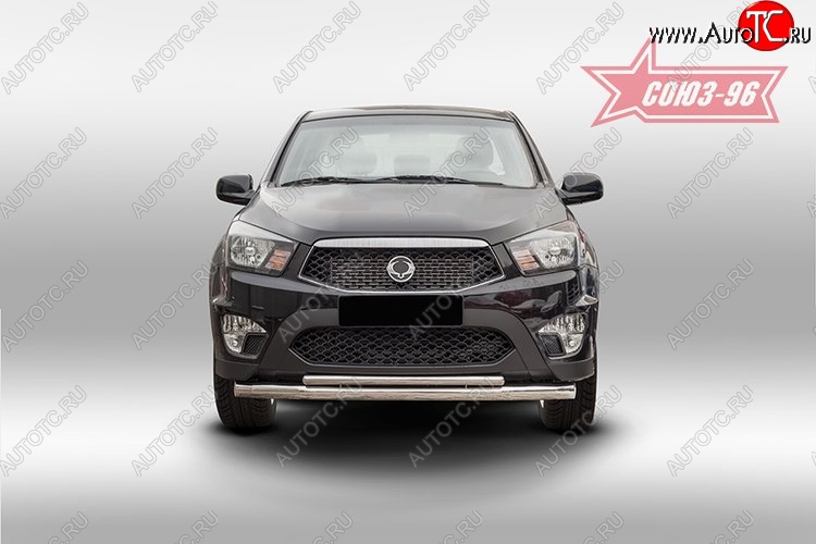 17 954 р. Защита переднего бампера двойная Souz-96 (d76/42) SSANGYONG Actyon Sport (2012-2025)  с доставкой в г. Майкоп