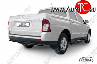 5 399 р. Защита заднего бампера Arbori SSANGYONG Actyon Sport (2012-2025)  с доставкой в г. Майкоп