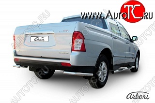 6 722 р. Защита заднего бампера Arbori SSANGYONG Actyon Sport (2012-2025)  с доставкой в г. Майкоп