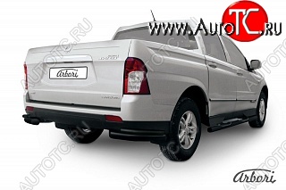 5 489 р. Защита заднего бампера Arbori SSANGYONG Actyon Sport (2012-2025)  с доставкой в г. Майкоп