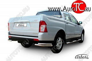 8 369 р. Защита заднего бампера Arbori SSANGYONG Actyon Sport (2012-2025)  с доставкой в г. Майкоп