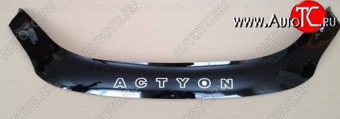 999 р. Дефлектор капота Russtal SSANGYONG Actyon рестайлинг (2013-2021)  с доставкой в г. Майкоп