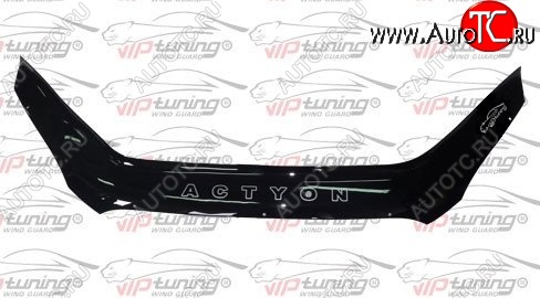999 р. Дефлектор капота Russtal SSANGYONG Actyon дорестайлинг (2010-2013)  с доставкой в г. Майкоп