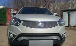 Верхняя сетка на бампер Russtal (хром) SSANGYONG Actyon рестайлинг (2013-2021)