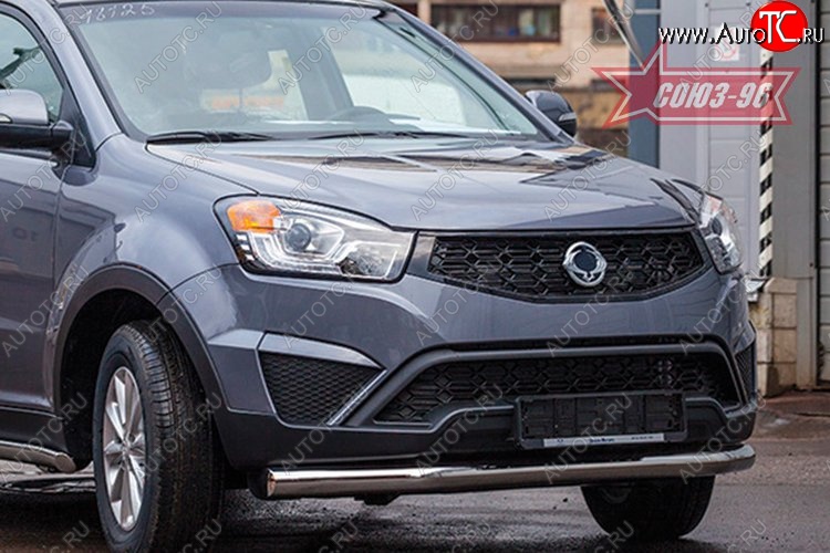 14 309 р. Защита переднего бампера одинарная Souz-96 (d76) SSANGYONG Actyon рестайлинг (2013-2021)  с доставкой в г. Майкоп