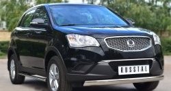 11 599 р. Защита переднего бампера (Ø75х42 мм, нержавейка) Russtal SSANGYONG Actyon дорестайлинг (2010-2013)  с доставкой в г. Майкоп. Увеличить фотографию 4