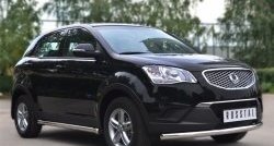 70 999 р. Защита порогов из круглой трубы диаметром 63 мм Russtal SSANGYONG Actyon дорестайлинг (2010-2013) (Защита порогов с со скосами на торцах (вариант 1))  с доставкой в г. Майкоп. Увеличить фотографию 10