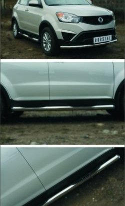 83 999 р. Защита порогов из круглой трубы диаметром 76 мм (рестайлинг) Russtal SSANGYONG Actyon дорестайлинг (2010-2013) (Защита порогов с со скосами на торцах (вариант 1))  с доставкой в г. Майкоп. Увеличить фотографию 2