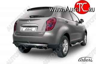 8 369 р. Защита заднего бампера Arbori (нержавейка, 1 труба d57 mm) SSANGYONG Actyon дорестайлинг (2010-2013)  с доставкой в г. Майкоп