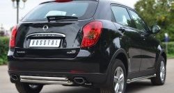 15 249 р. Защита заднего бампера (Ø63 и 42 мм, нержавейка) SLITKOFF  SSANGYONG Actyon (2010-2013) дорестайлинг  с доставкой в г. Майкоп. Увеличить фотографию 4