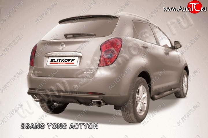 5 899 р. Защита задняя Slitkoff  SSANGYONG Actyon (2010-2013) дорестайлинг (Цвет: серебристый)  с доставкой в г. Майкоп