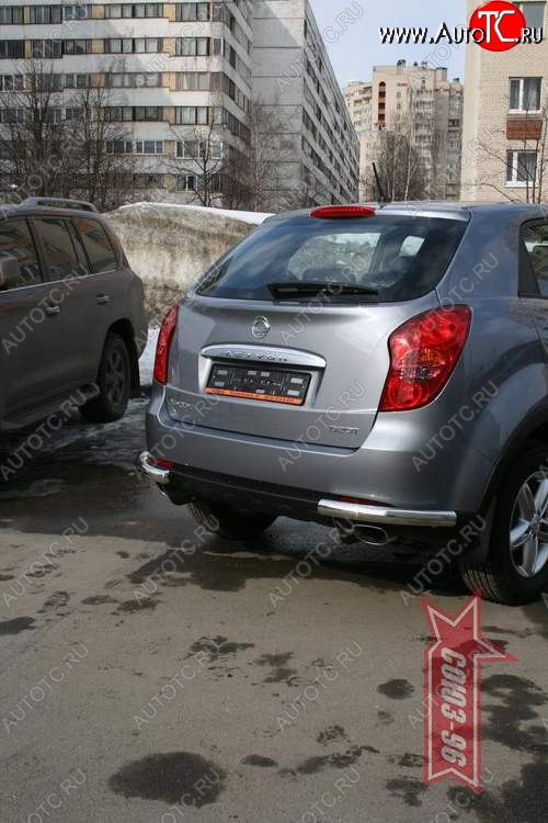 11 159 р. Защита заднего бампера Souz-96 (d60) SSANGYONG Actyon дорестайлинг (2010-2013)  с доставкой в г. Майкоп
