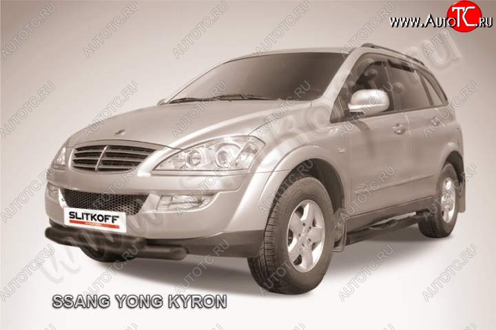 10 799 р. Защита переднего бампер Slitkoff  SSANGYONG Kyron (2005-2007) дорестайлинг (Цвет: серебристый)  с доставкой в г. Майкоп