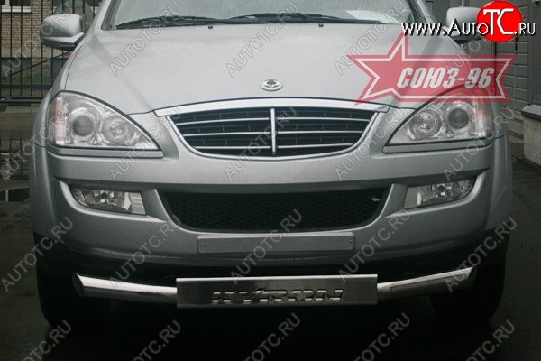 17 639 р. Защита переднего бампера одинарная Souz-96 (d76) SSANGYONG Kyron дорестайлинг (2005-2007)  с доставкой в г. Майкоп