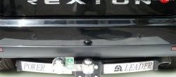 10 699 р. Фаркоп Лидер Плюс (с нерж. пластиной) SSANGYONG Rexton Y250 (2006-2012) (Без электропакета)  с доставкой в г. Майкоп. Увеличить фотографию 2