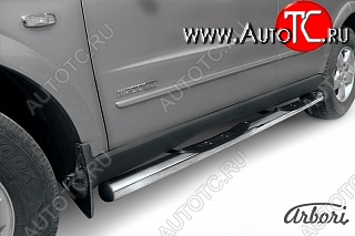 14 579 р. Защита порогов Arbori SSANGYONG Kyron рестайлинг (2007-2016)  с доставкой в г. Майкоп