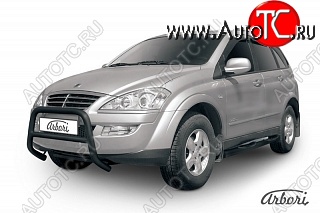 12 788 р. Защита переднего бампера Arbori SSANGYONG Kyron рестайлинг (2007-2016)  с доставкой в г. Майкоп