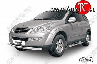 11 609 р. Защита переднего бампера Arbori SSANGYONG Kyron рестайлинг (2007-2016)  с доставкой в г. Майкоп