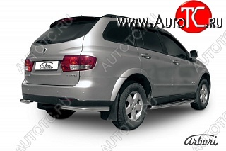 7 649 р. Защита заднего бампера Arbori SSANGYONG Kyron рестайлинг (2007-2016)  с доставкой в г. Майкоп