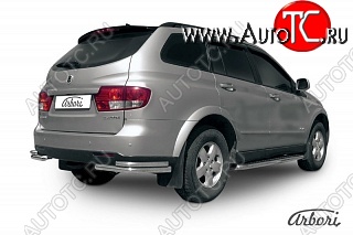 9 899 р. Защита заднего бампера Arbori SSANGYONG Kyron рестайлинг (2007-2016)  с доставкой в г. Майкоп