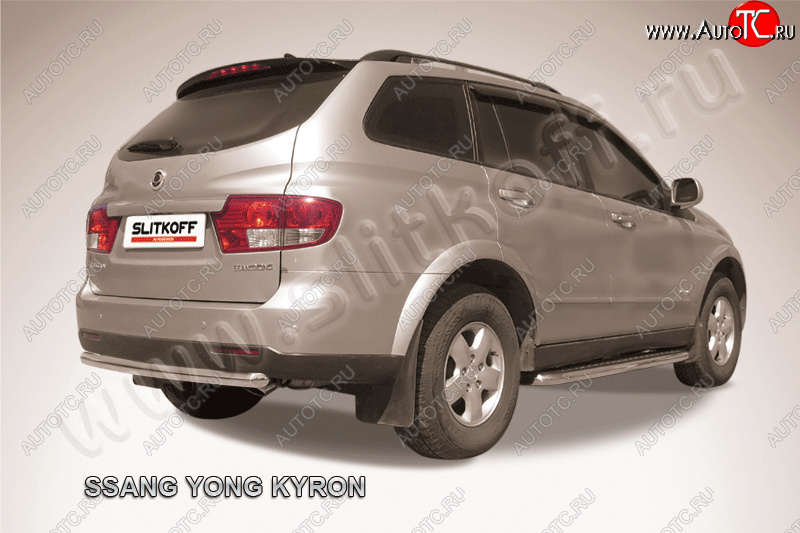 8 999 р. Защита заднего бампера Slitkoff (Ø мм) SSANGYONG Kyron рестайлинг (2007-2016) (Нержавеющая сталь)  с доставкой в г. Майкоп