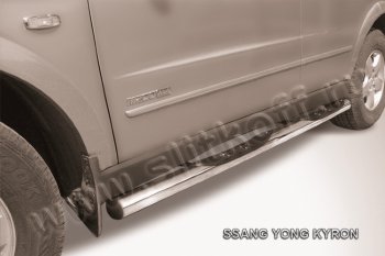 Защита порогов Slitkoff (Ø76 мм, с проступями) SSANGYONG Kyron (2007-2016) рестайлинг (полированная нержавейка)