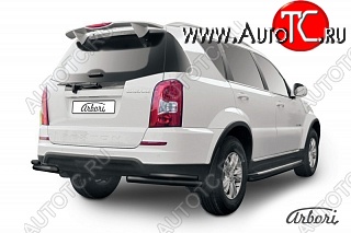 5 399 р. Защита заднего бампера Arbori SSANGYONG Rexton Y290 (2012-2017)  с доставкой в г. Майкоп