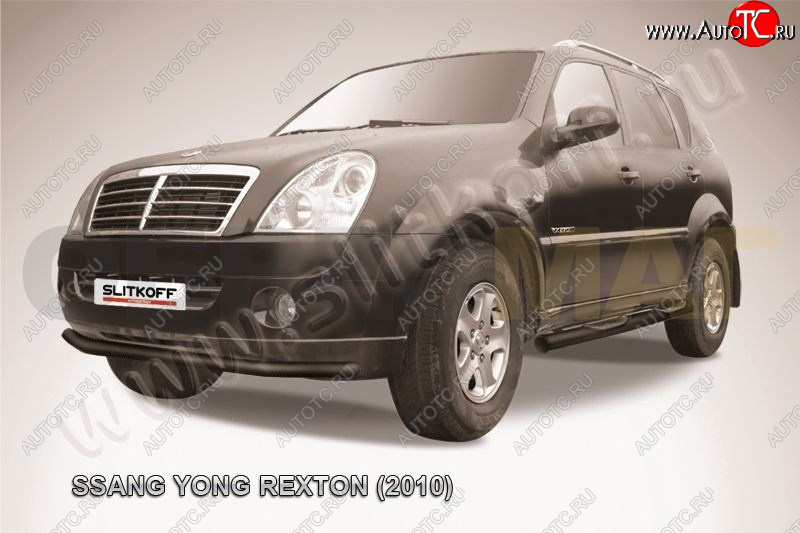 8 299 р. Защита переднего бампер Slitkoff  SSANGYONG Rexton  Y250 (2006-2012) (Цвет: чёрный)  с доставкой в г. Майкоп