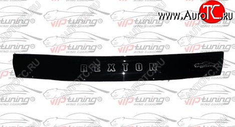 999 р. Дефлектор капота Russtal SSANGYONG Rexton Y200 (2001-2006)  с доставкой в г. Майкоп