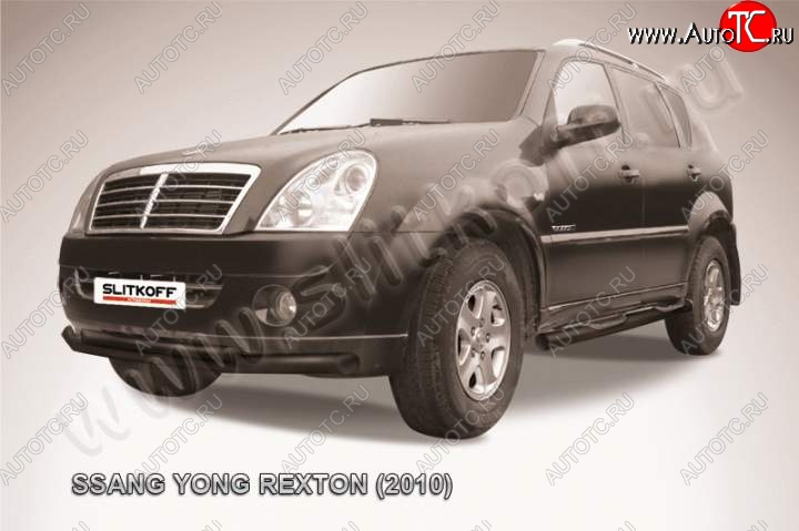 10 299 р. Защита переднего бампер Slitkoff  SSANGYONG Rexton  Y250 (2006-2012) (Цвет: серебристый)  с доставкой в г. Майкоп