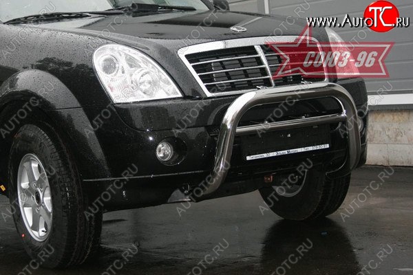 17 819 р. Защита переднего бампера Souz-96 (d76) SSANGYONG Rexton Y250 (2006-2012)  с доставкой в г. Майкоп