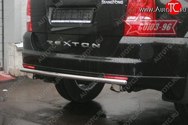 8 189 р. Защита заднего бампера Souz-96 (d42) SSANGYONG Rexton Y250 (2006-2012)  с доставкой в г. Майкоп