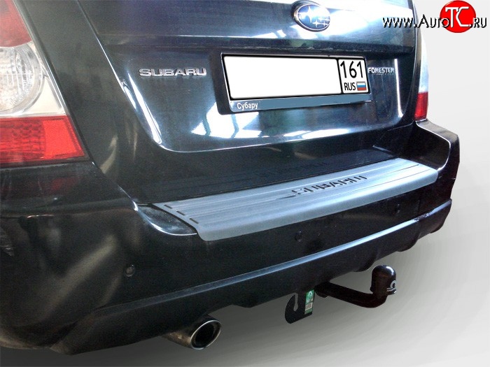 65 999 р. Фаркоп Лидер Плюс Subaru Forester SG дорестайлинг (2002-2005) (Без электропакета)  с доставкой в г. Майкоп