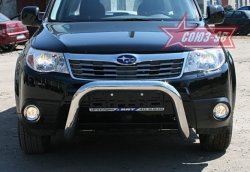 Защита переднего бампера Souz-96 (d76) Subaru Forester SH (2008-2013)