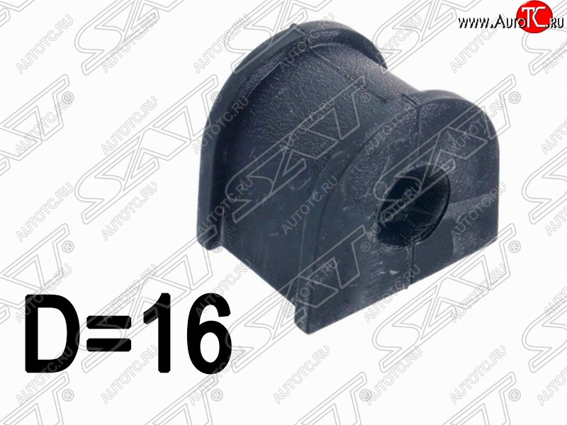 187 р. Резиновая втулка заднего стабилизатора (D=16) SAT Subaru Impreza GD седан дорестайлинг (2000-2002)  с доставкой в г. Майкоп
